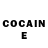 Кетамин ketamine O Keri