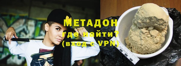 таблы Майский