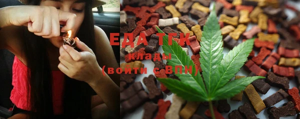 таблы Майский