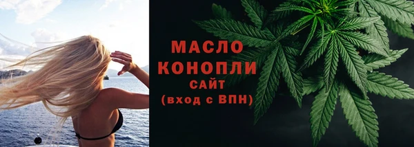 кокаин VHQ Магадан
