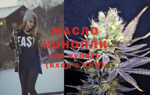 таблы Майский