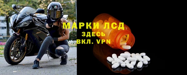 таблы Майский