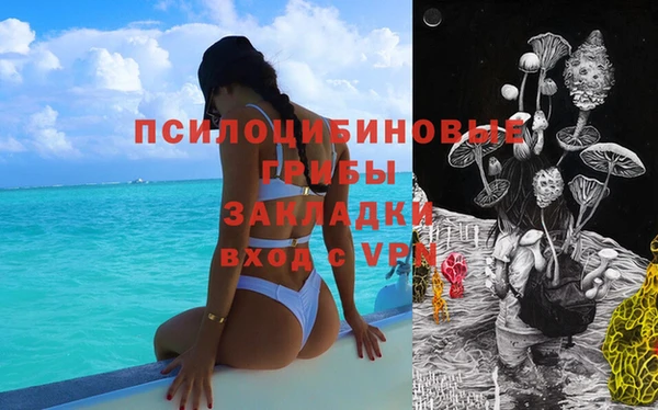 таблы Майский
