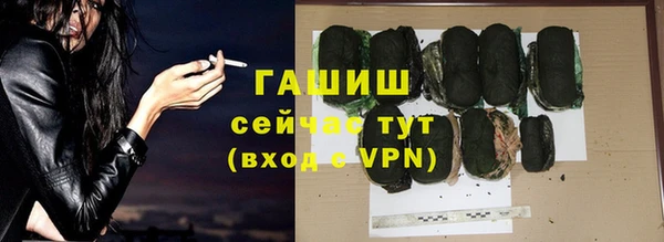 таблы Майский