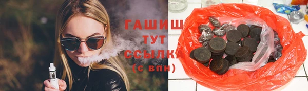 таблы Майский