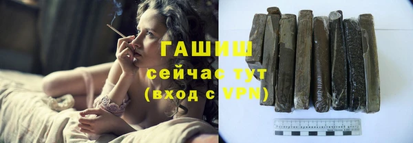 кокаин VHQ Магадан