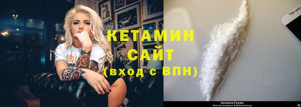 таблы Майский