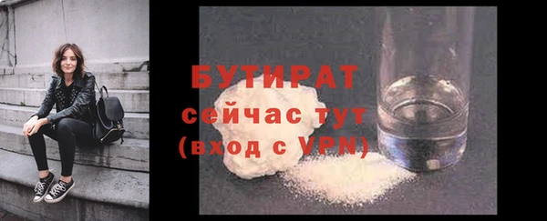 таблы Майский