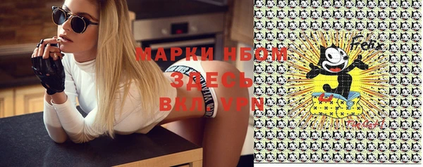 таблы Майский