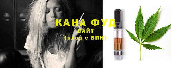 таблы Майский