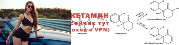 таблы Майский