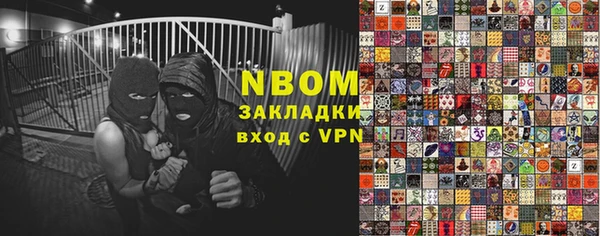таблы Майский