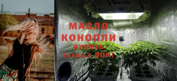 мет Магас