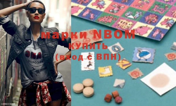 кокаин VHQ Магадан