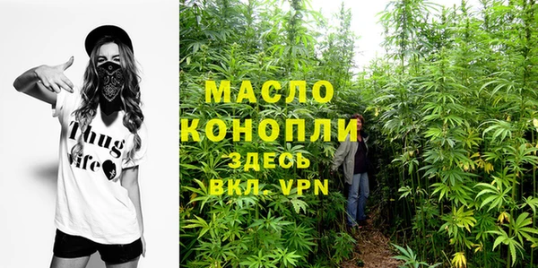 кокаин VHQ Магадан