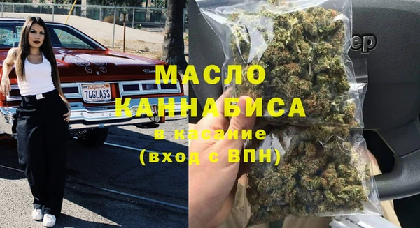 таблы Майский