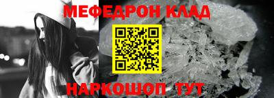 стаф Заводоуковск