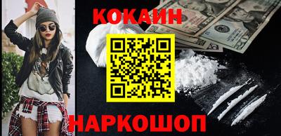 стаф Заводоуковск