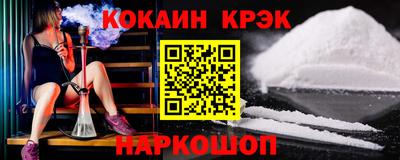 стаф Заводоуковск