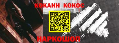 меф VHQ Заволжье