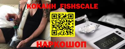 ГАЛЛЮЦИНОГЕННЫЕ ГРИБЫ Жуковский