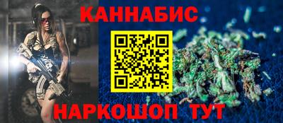 меф VHQ Заволжье