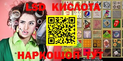 меф VHQ Заволжье