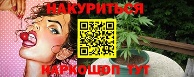 ГАЛЛЮЦИНОГЕННЫЕ ГРИБЫ Жуковский