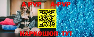 ГАЛЛЮЦИНОГЕННЫЕ ГРИБЫ Жуковский