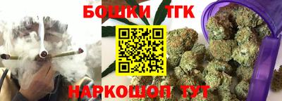 стаф Заводоуковск