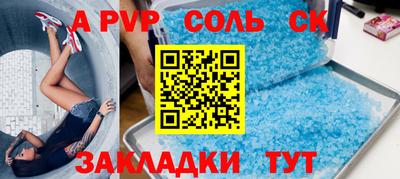 ГАЛЛЮЦИНОГЕННЫЕ ГРИБЫ Жуковский