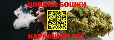 ГАЛЛЮЦИНОГЕННЫЕ ГРИБЫ Жуковский