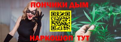 ГАЛЛЮЦИНОГЕННЫЕ ГРИБЫ Жуковский