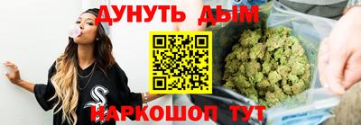 меф VHQ Заволжье