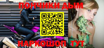 меф VHQ Заволжье