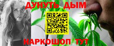 меф VHQ Заволжье