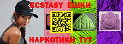 стаф Заводоуковск