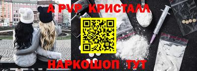 ГАЛЛЮЦИНОГЕННЫЕ ГРИБЫ Жуковский
