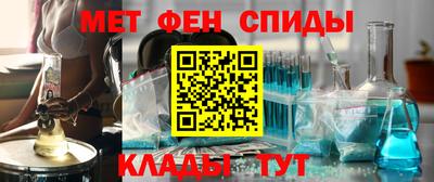 ГАЛЛЮЦИНОГЕННЫЕ ГРИБЫ Жуковский