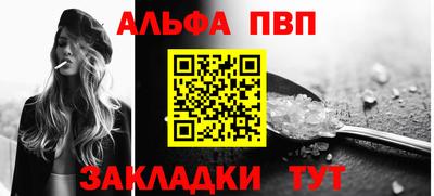 ГАЛЛЮЦИНОГЕННЫЕ ГРИБЫ Жуковский