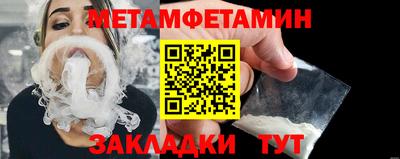 ГАЛЛЮЦИНОГЕННЫЕ ГРИБЫ Жуковский
