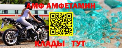 ГАЛЛЮЦИНОГЕННЫЕ ГРИБЫ Жуковский