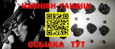 ГАЛЛЮЦИНОГЕННЫЕ ГРИБЫ Жуковский