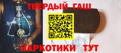 стаф Заводоуковск