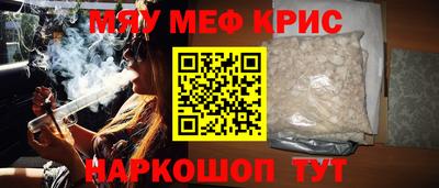 ГАЛЛЮЦИНОГЕННЫЕ ГРИБЫ Жуковский
