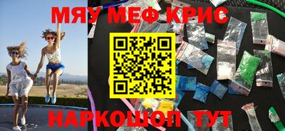 стаф Заводоуковск