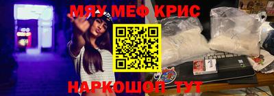 стаф Заводоуковск