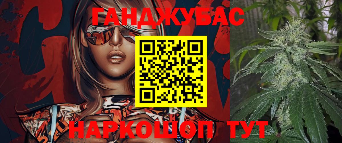 Марихуана ГИДРОПОН  Шишки марихуана конопля  Элиста  Вход с VPN 